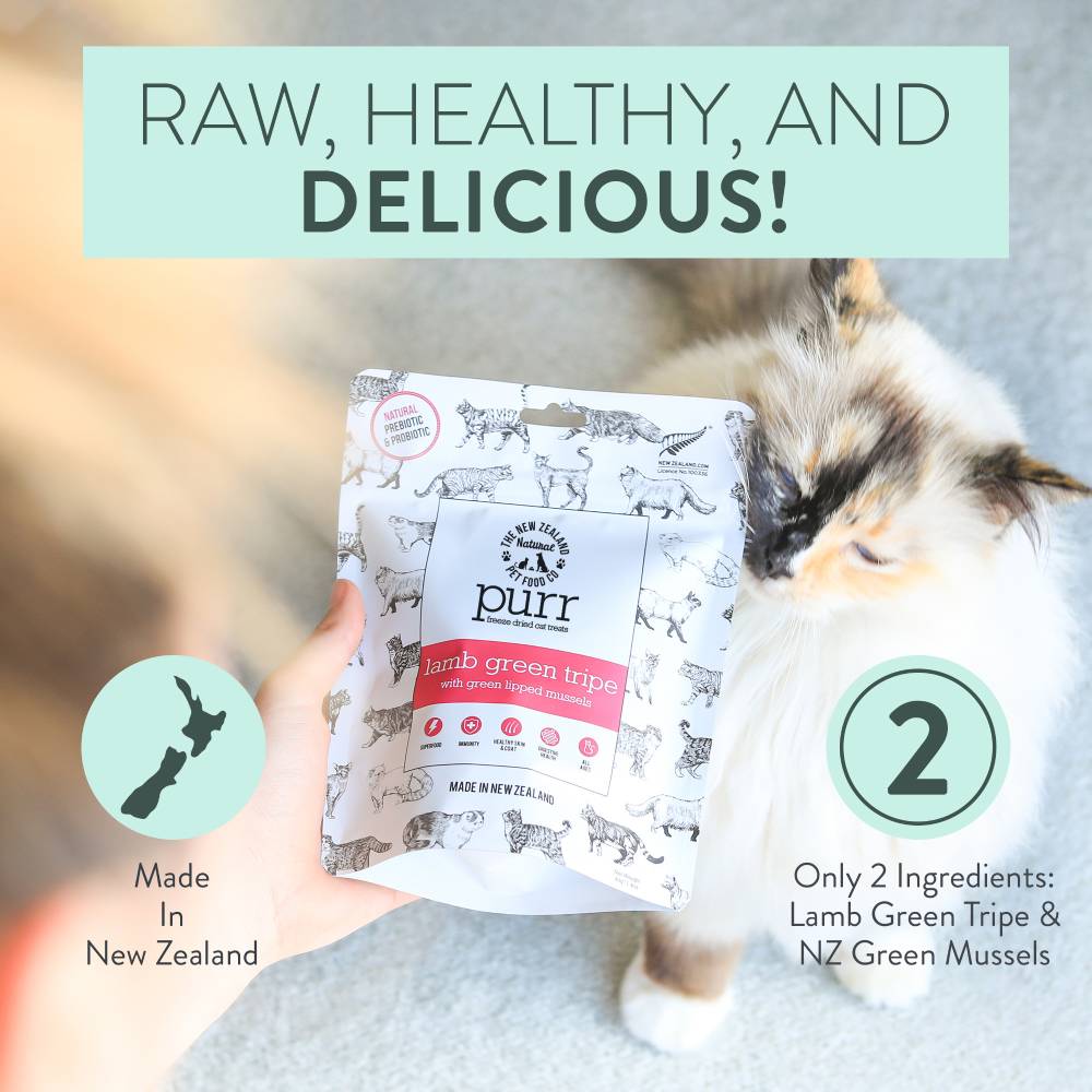 Lamb Green Tripe Cat Treats